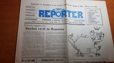 ziarul reporter iunie 1990-romania in optimile de finala la cupa mondiala foto