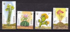 Ukraina 2014 flori cactusi MI 1423-1426 MNH w59 foto