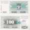 bnk bn Bosnia 100000 dinari 15-10-1993 unc