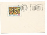 (No3) plic omagial-EXPOZITIA FILATELICA-Arad 1975 stampilografie
