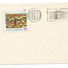 (No3) plic omagial-EXPOZITIA FILATELICA-Arad 1975 stampilografie