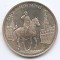 Rusia 2 Ruble 1995 - (Steaguri la Zidul Kremlinului) Argint 15.87 g/500, 33 mm, Md5, KM-391 UNC !!!