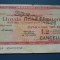 CEC MAREA BRITANIE 2 LIRE, SPECIMEN