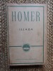 Iliada de Homer, Editura de Stat 1959, 475 pagini