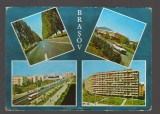 CPIB 23575 CARTE POSTALA - BRASOV: CALEA BUCURESTIULUI, CARTIER STEAGUL ROSU - COMPLEX COMERCIAL, BULEVARDUL SATURN, NECIRCULATA, 1976, Fotografie