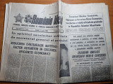 Romania libera 5 martie 1988-articol ialomita,arges