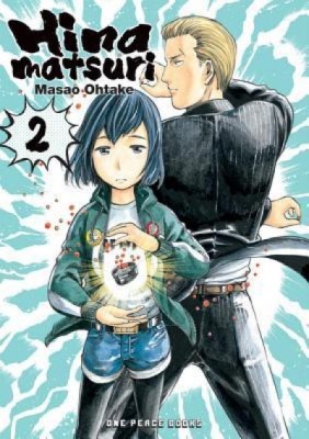 Hinamatsuri Volume 2 foto