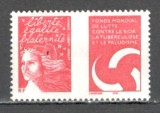Franta.2004 Fond mondial impotriva AIDS,tuberculoza si malaria MF.1071