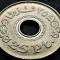 Moneda exotica 25 QIRSH / PIASTRI - EGIPT, anul 1993 *cod 2802 A = UNC