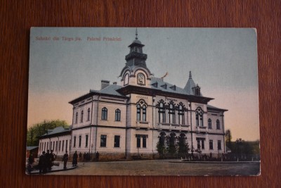 CP Targu Jiu Palatul Primariei foto