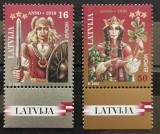 BC27, Letonia 1995, serie folclor, europa cept