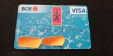 B12 82 - Card bancar foarte vechi - piesa de colectie