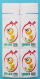 TIMBRE ROMANIA 2001 L.P.1546 SFINTELE PASTI BLOC DE 4 VALORI MNH**