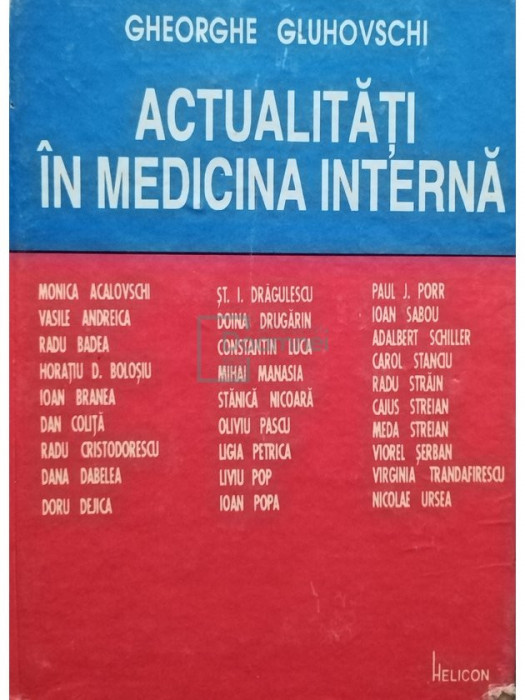 Gheorghe Gluhovschi - Actualitati in medicina interna (editia 1994)