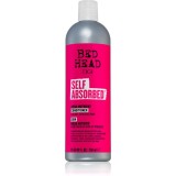 TIGI Bed Head Self Absorbed Conditioner Balsam pentru păr uscat și deteriorat. 750 ml