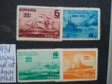 1931-Marina complet set-orig. gum -MNH+MLH, Nestampilat