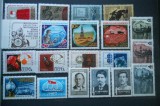 CV2 1968 SERII RUSIA MNH