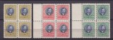 ROMANIA 1930 LP 88 REGELE CAROL II LONDRA SERIA IN BLOC DE 4 TIMBRE STARE MNH