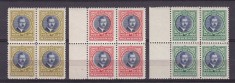 ROMANIA 1930 LP 88 REGELE CAROL II LONDRA SERIA IN BLOC DE 4 TIMBRE STARE MNH