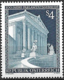B2365 - Austria 1983 - Parlament neuzat,perfecta stare, Nestampilat