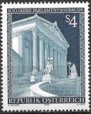 B2365 - Austria 1983 - Parlament neuzat,perfecta stare