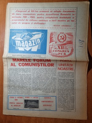 ziarul magazin 17 noiembrie 1979-portile de fier 2,spitalul din craiova foto