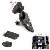 Suport auto magnetic pentru telefon/tableta rotatie 360&deg;, prindere in slotul CD
