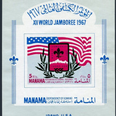 MANAMA, WORLD JAMBOREE - COLIȚĂ MNH IMPERF.