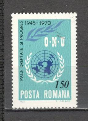 Romania.1970 25 ani ONU DR.252 foto