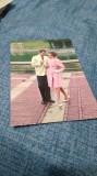 CARTE POSTALA -FELICITARE NECIRCULATA