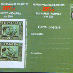 Intreg postal CP necirculat 2002 - Expozitia Mondiala de Filatelie EFIRO