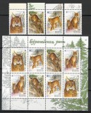 Belarus 2000 Mi 373/76 (din coala) + klb MNH - WWF: R&acirc;sul European