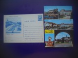HOPCT LOT 4190 - 2 CARTI POSTALE-TARGU SECUIESC -JUD COVASNA -NECIRCULATE, Circulata, Printata