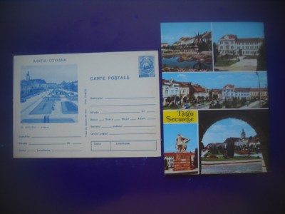 HOPCT LOT 4190 - 2 CARTI POSTALE-TARGU SECUIESC -JUD COVASNA -NECIRCULATE foto