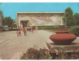 CPI B 11693 CARTE POSTALA - MANGALIA . CASA DE CULTURA, Necirculata, Fotografie