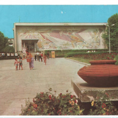 CPI B 11693 CARTE POSTALA - MANGALIA . CASA DE CULTURA