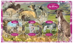 GABON 2020 - Fauna, Caini de vanatoare (2)/ set complet colita + bloc