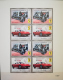 BC581, Dominica 1987, bloc masini, Ferrari, Nestampilat