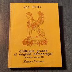 Civilizatia greaca si originile democratiei Zoe Petre