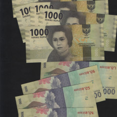 Indonezia Indonesia 1000 rupii rupiah 2016 unc pret pe bucata