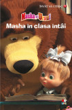 Masha in clasa intai |, Litera