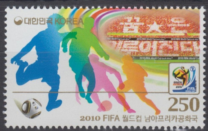 COREEA de SUD 2010 - FOTBAL - WORLD CUP 2010