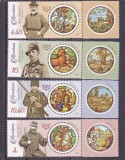 ROMANIA 2021 - PASIUNILE REGILOR ROMANIEI (II), VINIETA DE POSTA , MNH - LP 2351