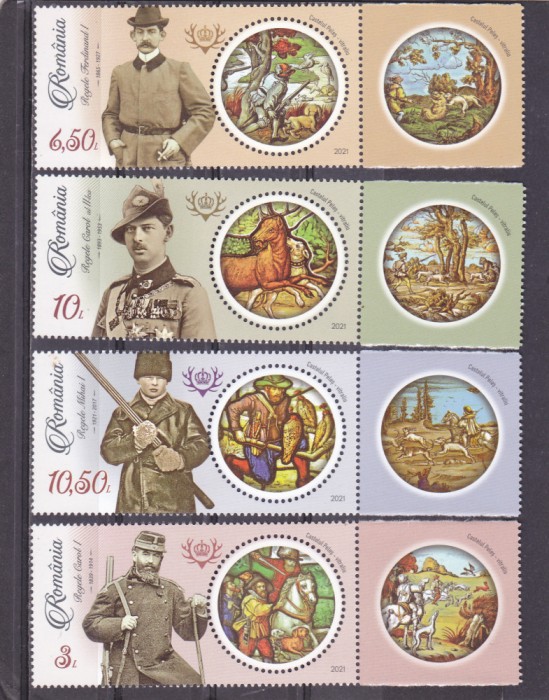 ROMANIA 2021 - PASIUNILE REGILOR ROMANIEI (II), VINIETA DE POSTA , MNH - LP 2351