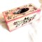 Cutie lemn pt servetele de hartie 46720