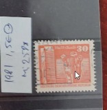 TS21 - Timbre serie DDR 1981 Mi 2588, Stampilat