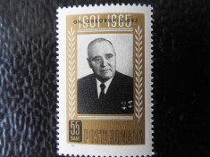 Serie timbre romanesti nestampilate Romania MNH foto