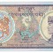 SV * Buthan 10 NGULTRUM 1986 * UNC