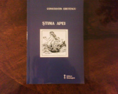 Constantin Eretescu Stima apei. Studii de mitologie si folclo1r, ed. princeps foto