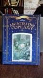 AMINTIRI DIN COPILARIE (FRAGMENTE) - ION CREANGA